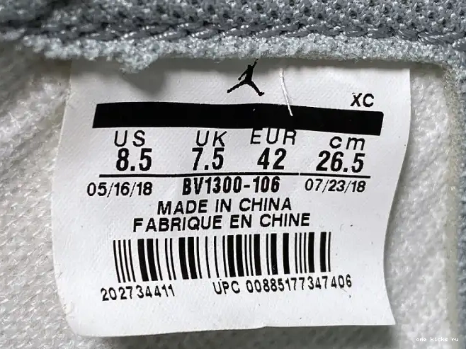Chep Onekick Air High 1 x BV1300-106 OG Union Retro Jordan 0429